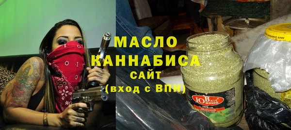 меф VHQ Вязьма